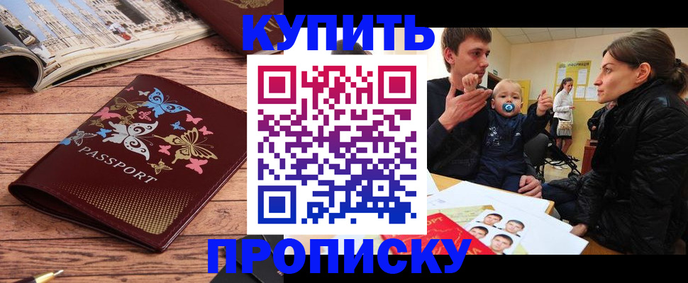 форма 3 в Тюменской области